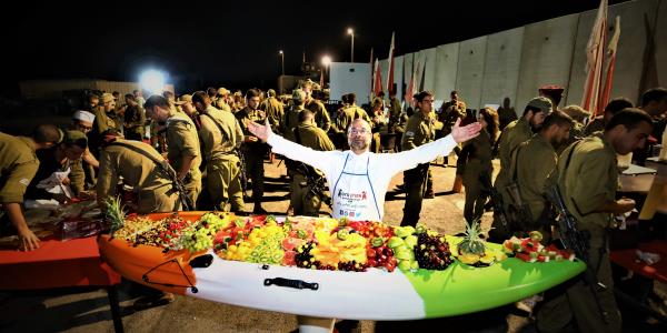 גלריה 23